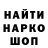 КЕТАМИН VHQ ForsaForsaken