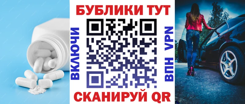 где можно купить   Белгород  Экстази бентли 