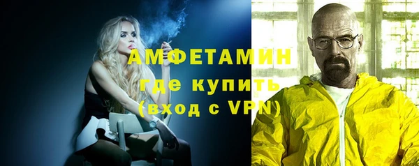 мдпв Михайловск