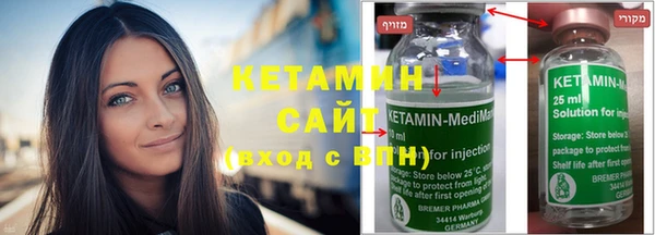 мдпв Михайловск