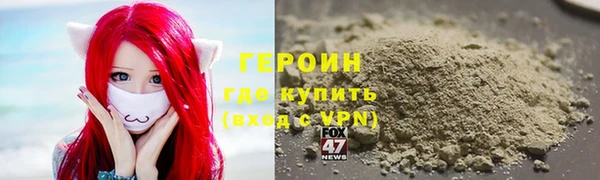 ПСИЛОЦИБИНОВЫЕ ГРИБЫ Михайлов