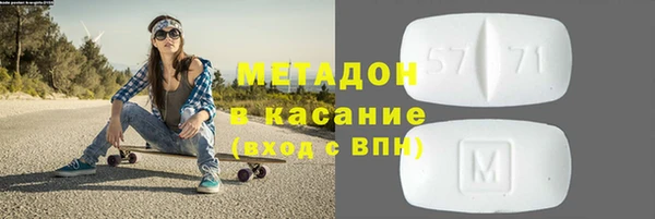 ПСИЛОЦИБИНОВЫЕ ГРИБЫ Михайлов