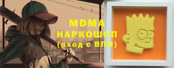 мдпв Михайловск