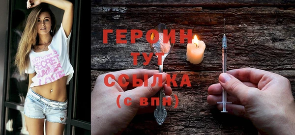 трава Мегион