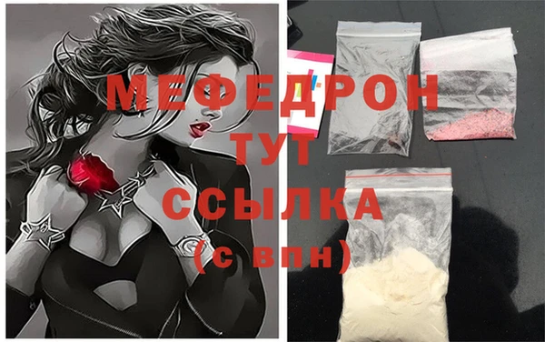 мдпв Михайловск