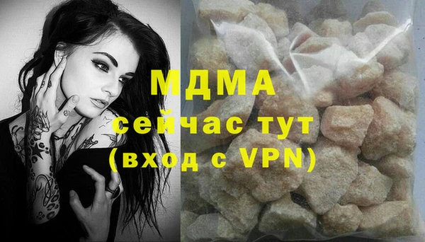 мдпв Михайловск
