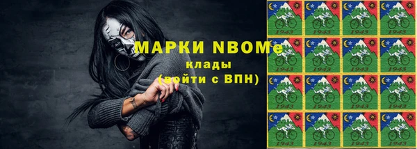 мдпв Михайловск
