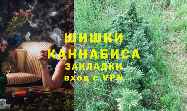 MDMA Медвежьегорск