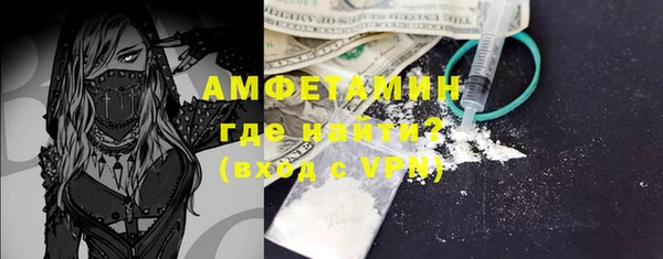мдпв Михайловск