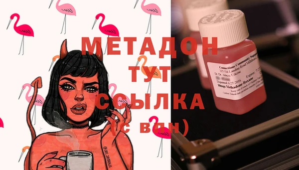 мдпв Михайловск