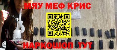 бутик Аргун