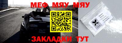 МДМА Апрелевка