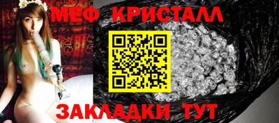 mdma Апрелевка