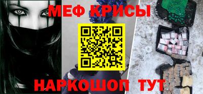 mdma Апрелевка