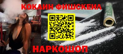 бутик Аргун