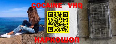 mdma Апрелевка