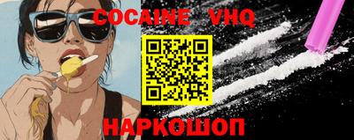 mdma Апрелевка