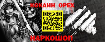 mdma Апрелевка