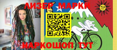 мяу мяу мука Аргун