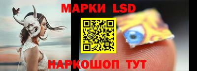 МДМА Апрелевка