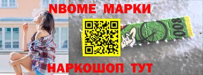 mdma Апрелевка