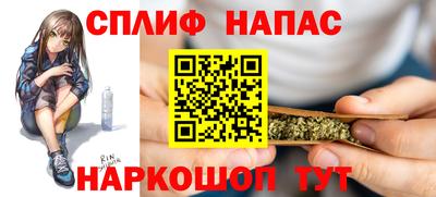 МДМА Апрелевка