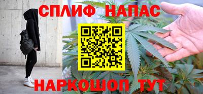 бутик Аргун