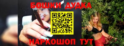 мяу мяу мука Аргун