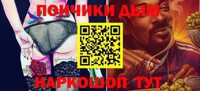 mdma Апрелевка