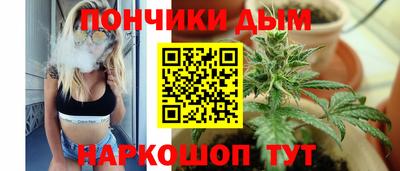 мяу мяу мука Аргун