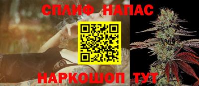 МДМА Апрелевка