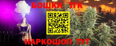 МДМА Апрелевка