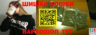 mdma Апрелевка