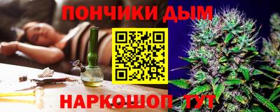 прущие грибы Апшеронск