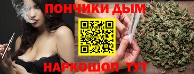 мяу мяу мука Аргун