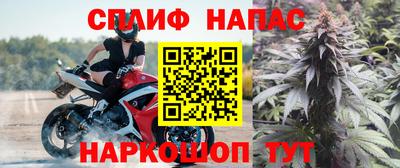бутик Аргун