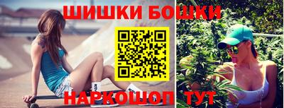 mdma Апрелевка
