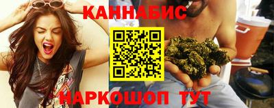бутик Аргун