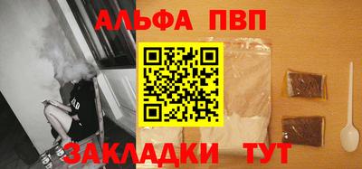 mdma Апрелевка