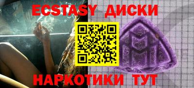 mdma Апрелевка
