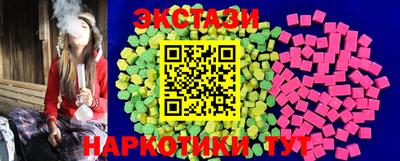 МДМА Апрелевка