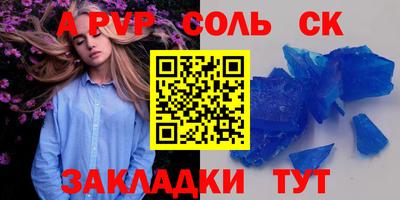 mdma Апрелевка