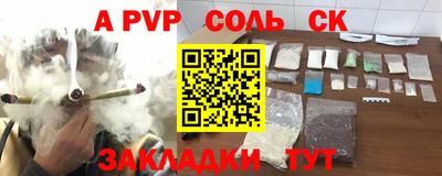 mdma Апрелевка