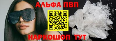 мяу мяу мука Аргун