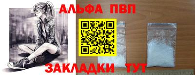 МДМА Апрелевка