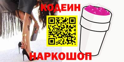 МДМА Апрелевка