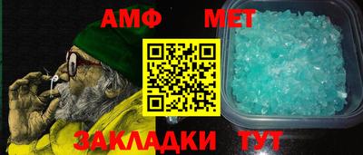бутик Аргун