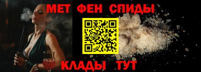 jwh Бийск