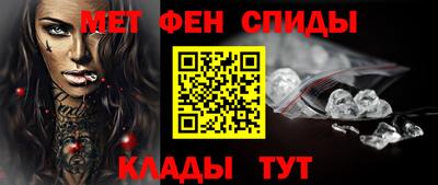 МДПВ Апшеронск