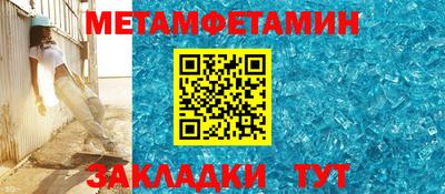 бутик Аргун